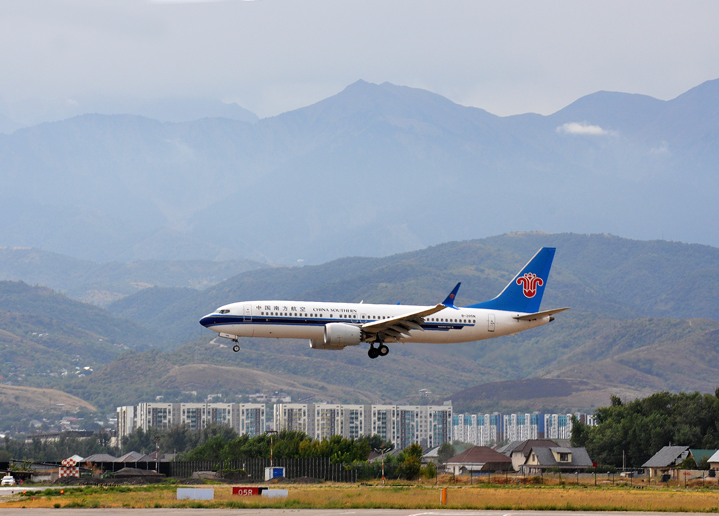 B-205N