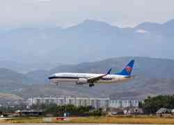 1263 КБ