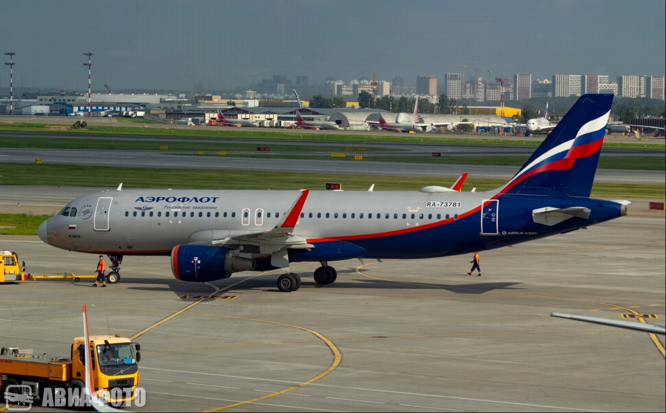 RA-73781