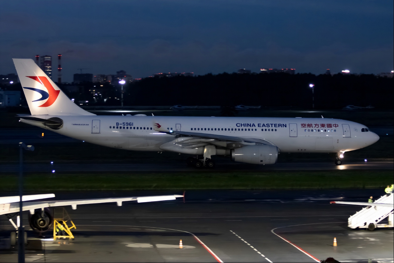 B-5961