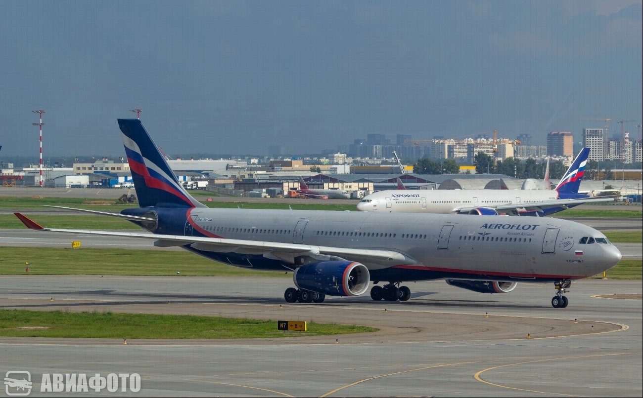 RA-73784