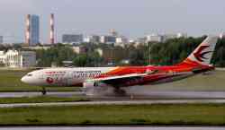 287 КБ