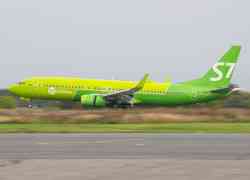 535 КБ