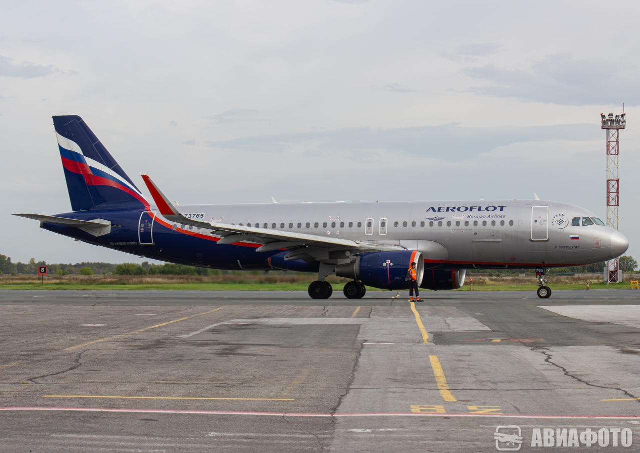 RA-73765