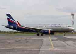 707 КБ