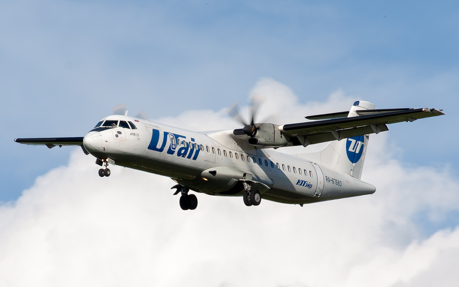 RA-67683