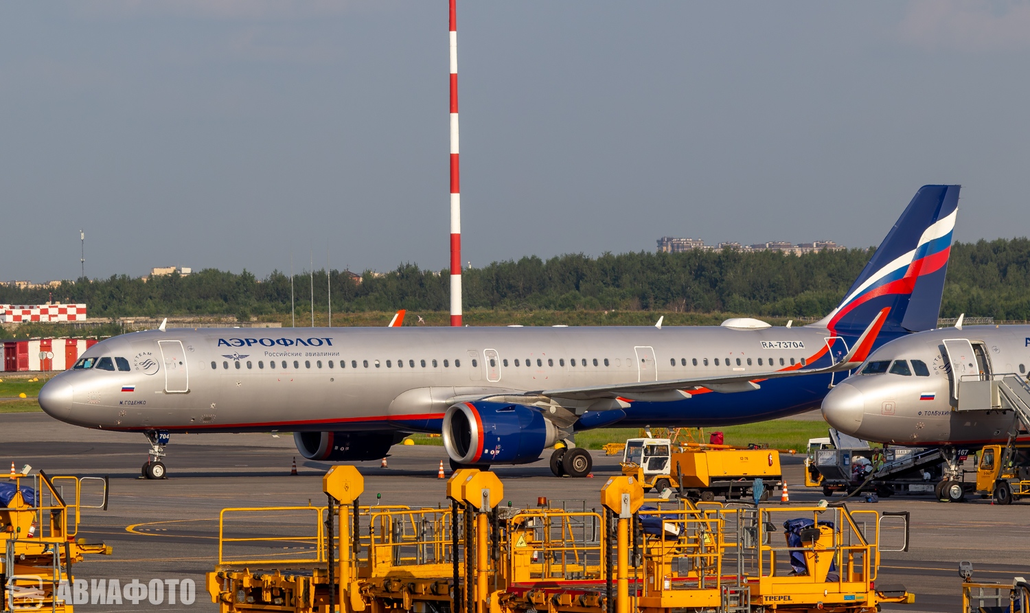 RA-73704