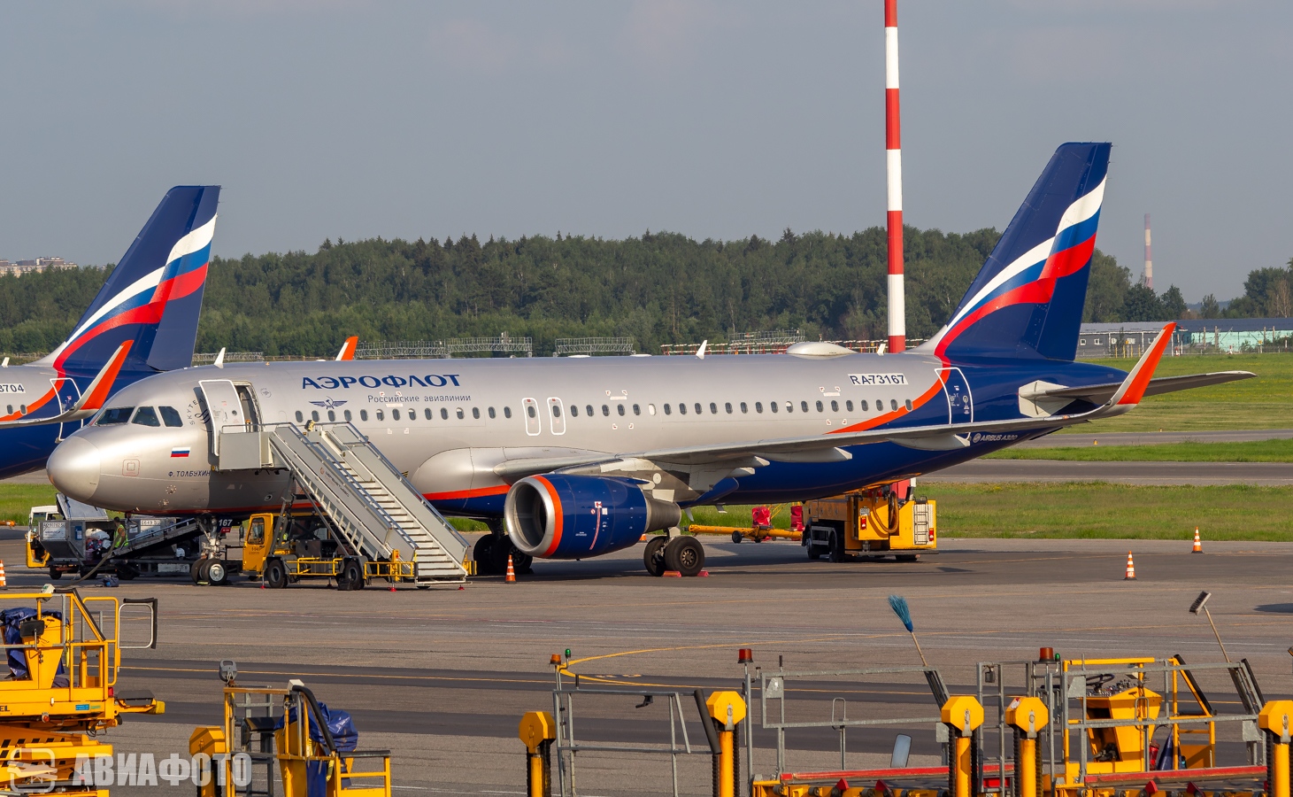 RA-73167