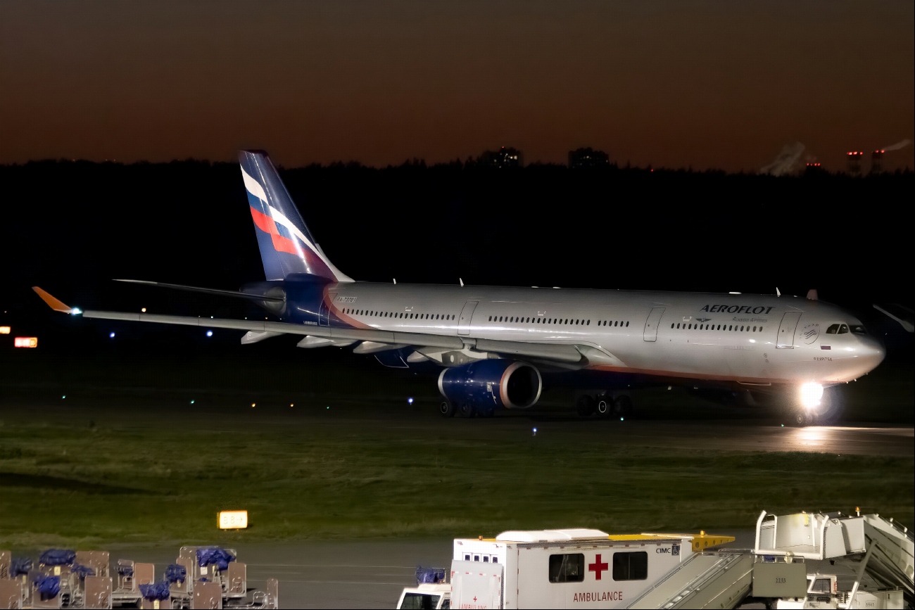 RA-73701