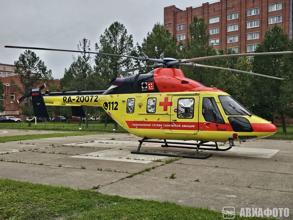 RA-20072