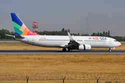 723 КБ