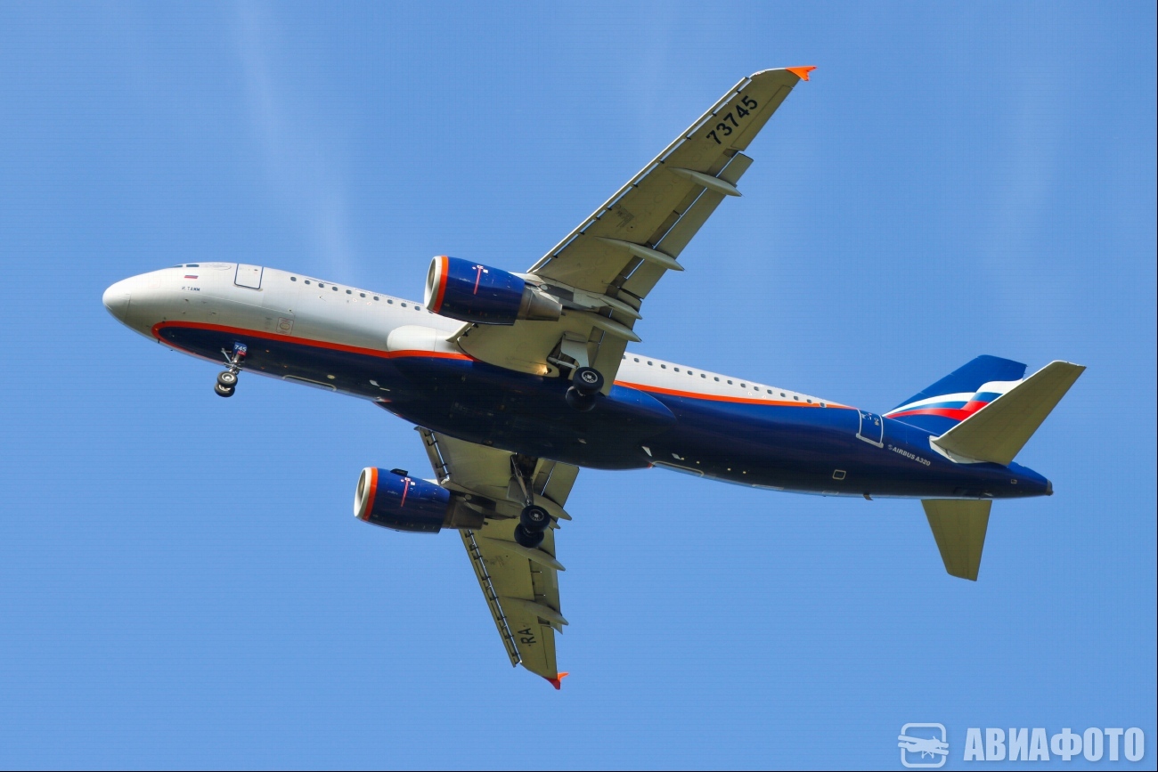 RA-73745