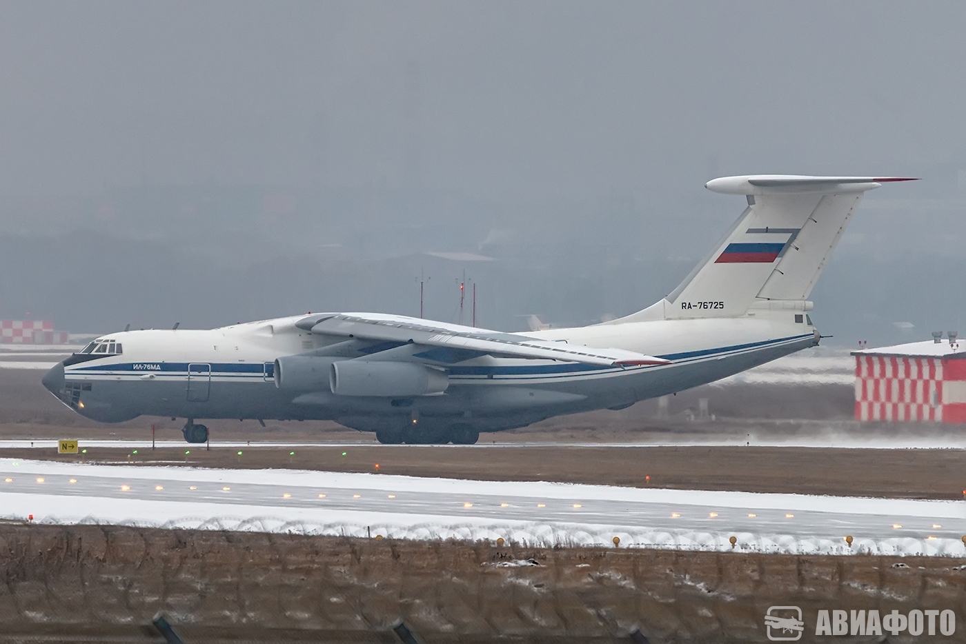 RA-76725