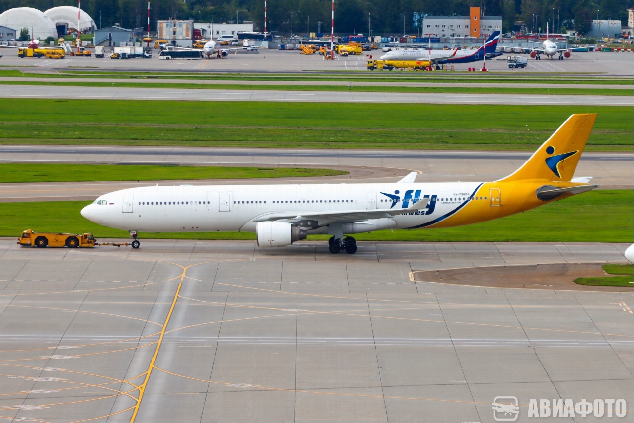 RA-73684