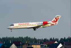 263 КБ