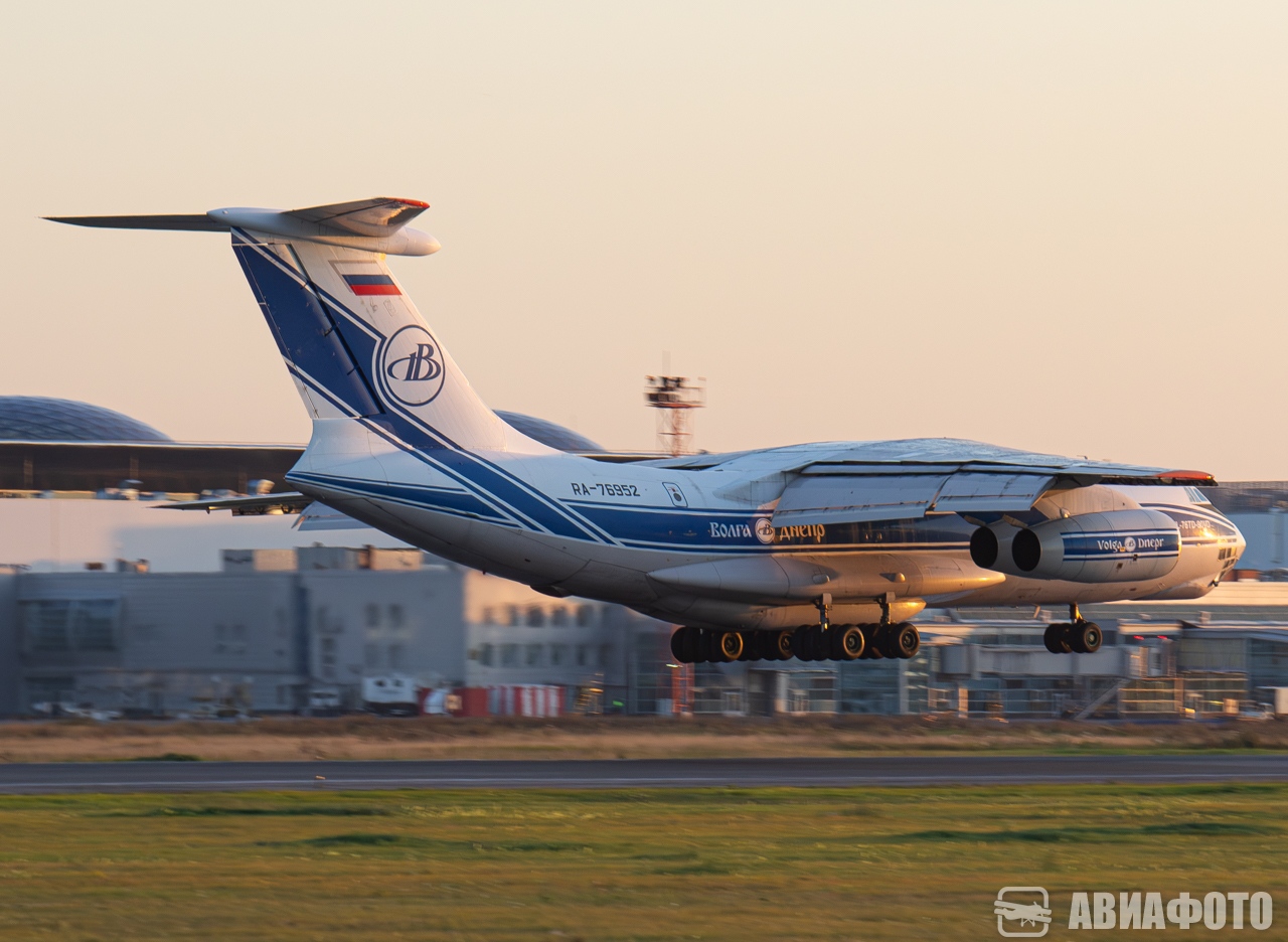 RA-76952