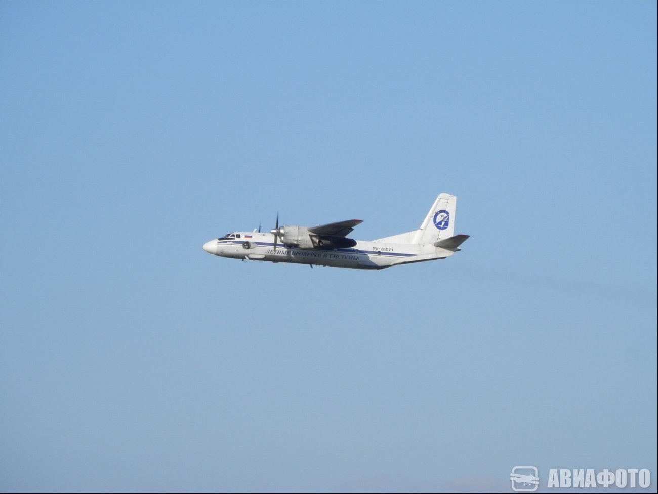 RA-26521