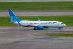 5867 КБ
