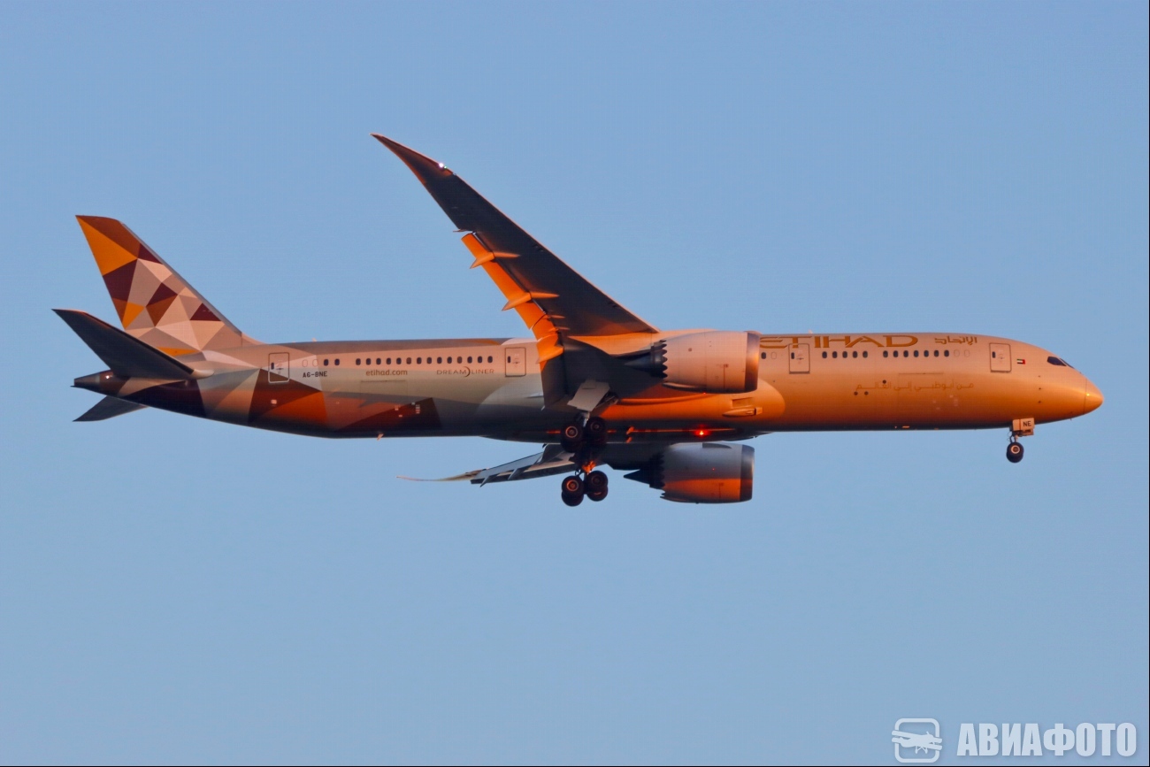 A6-BNE