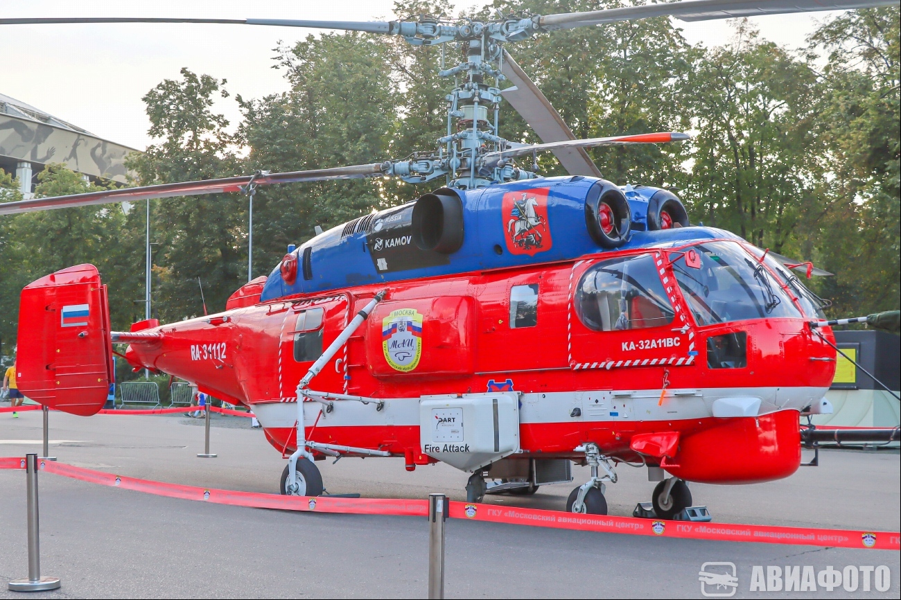 RA-31112