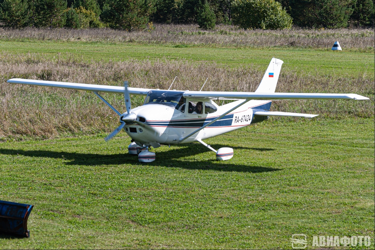 RA-67424