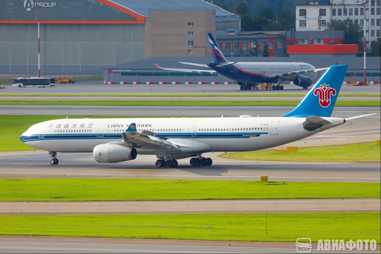 B-8362