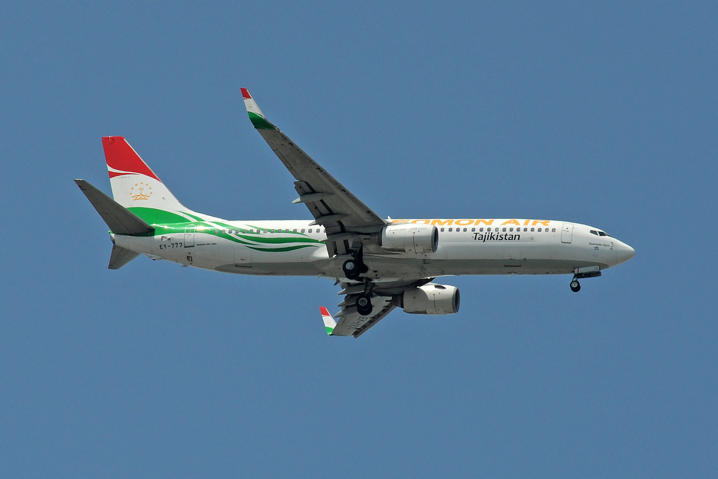EY-777
