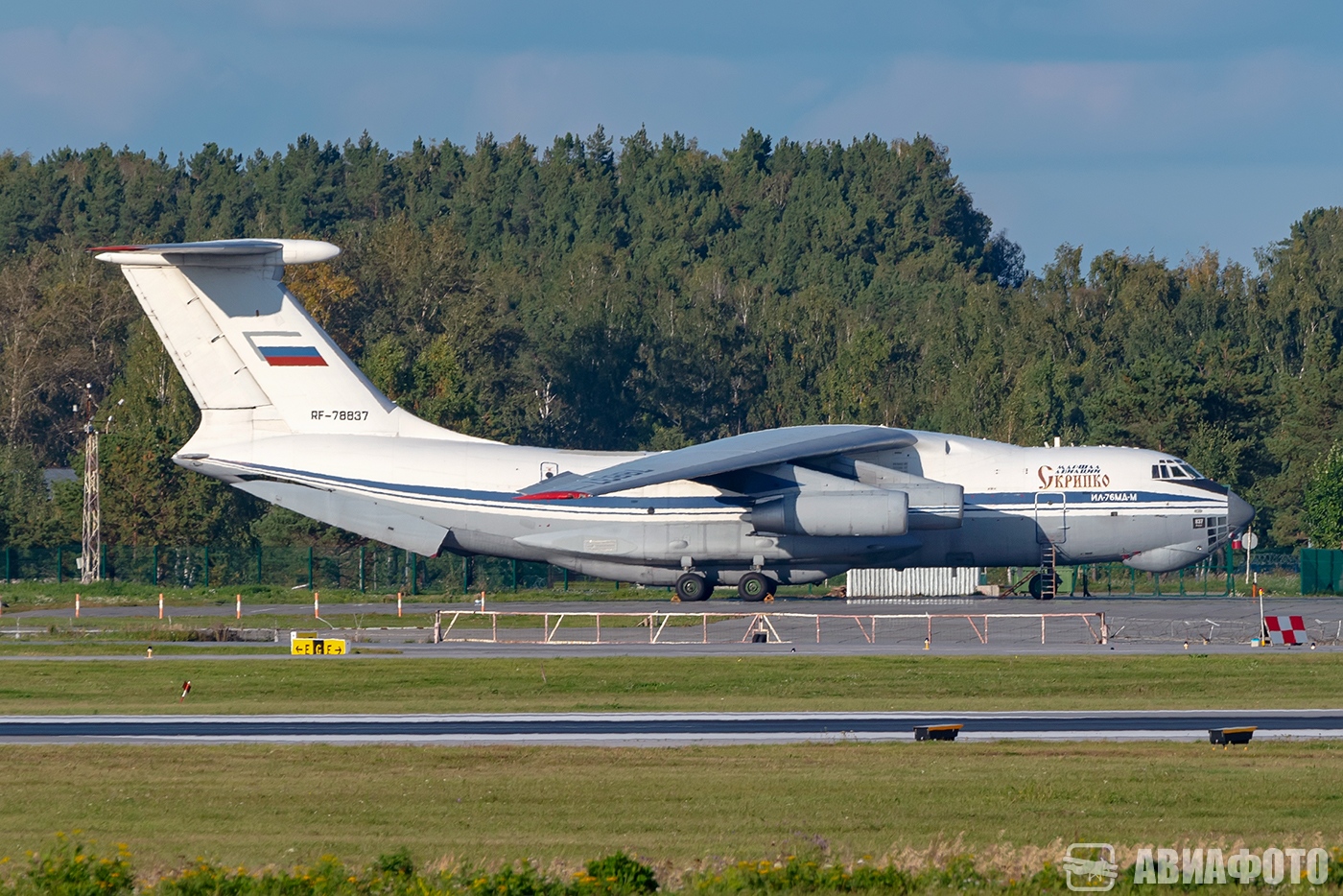 RF-78837