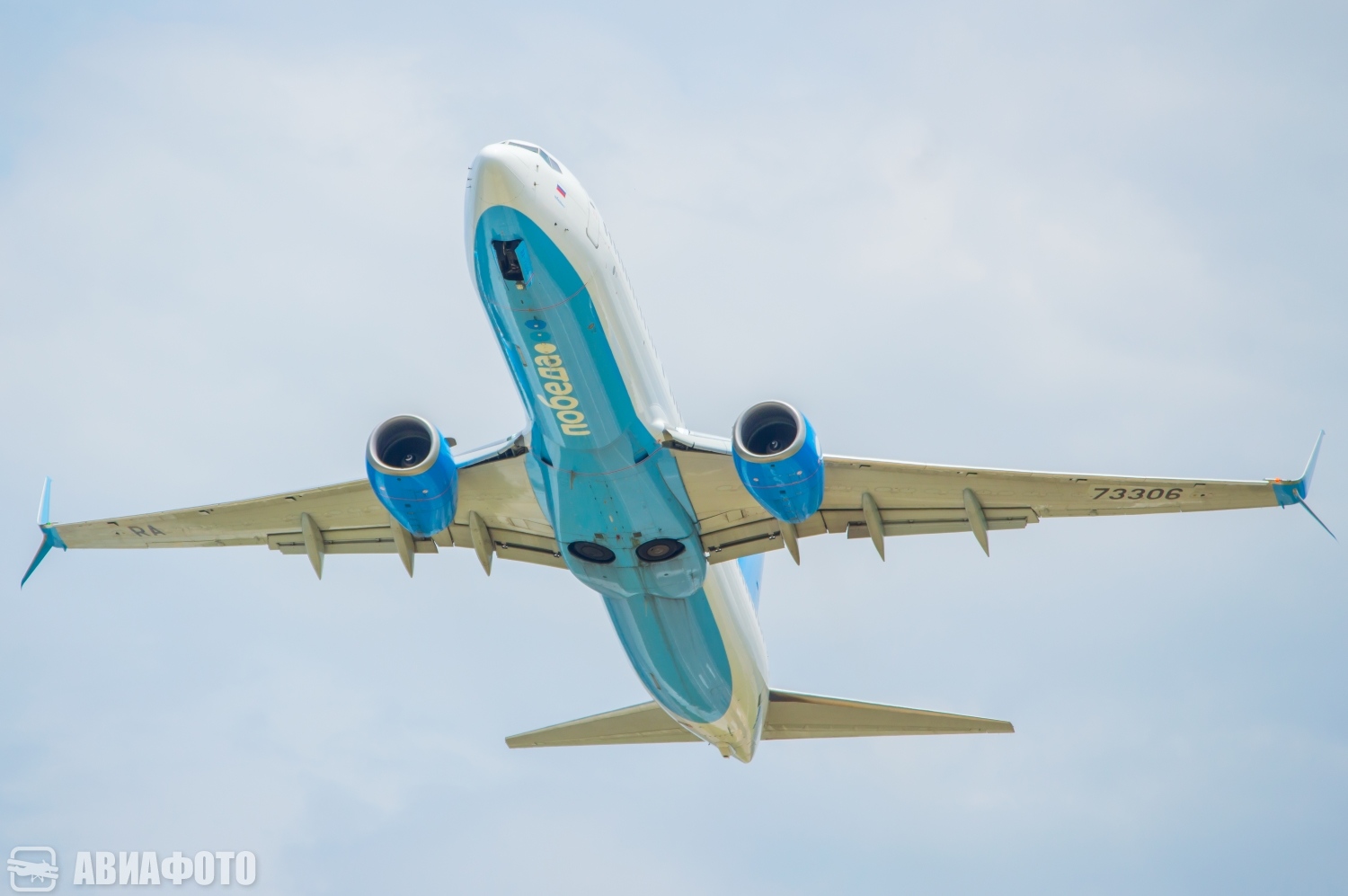 RA-73306