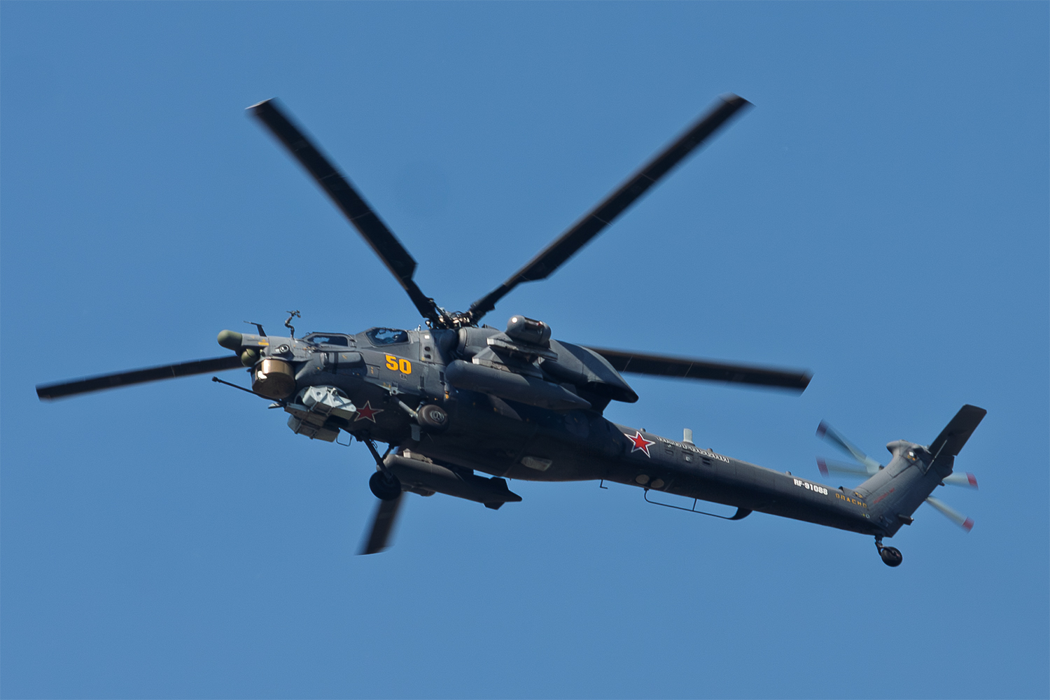 RF-91088
