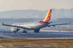 1253 КБ