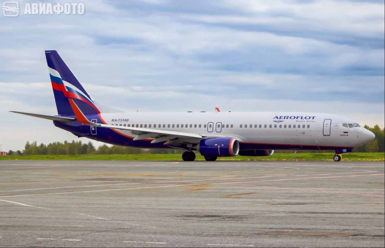 RA-73100