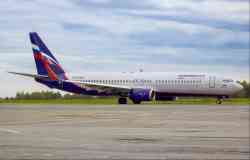 5253 КБ