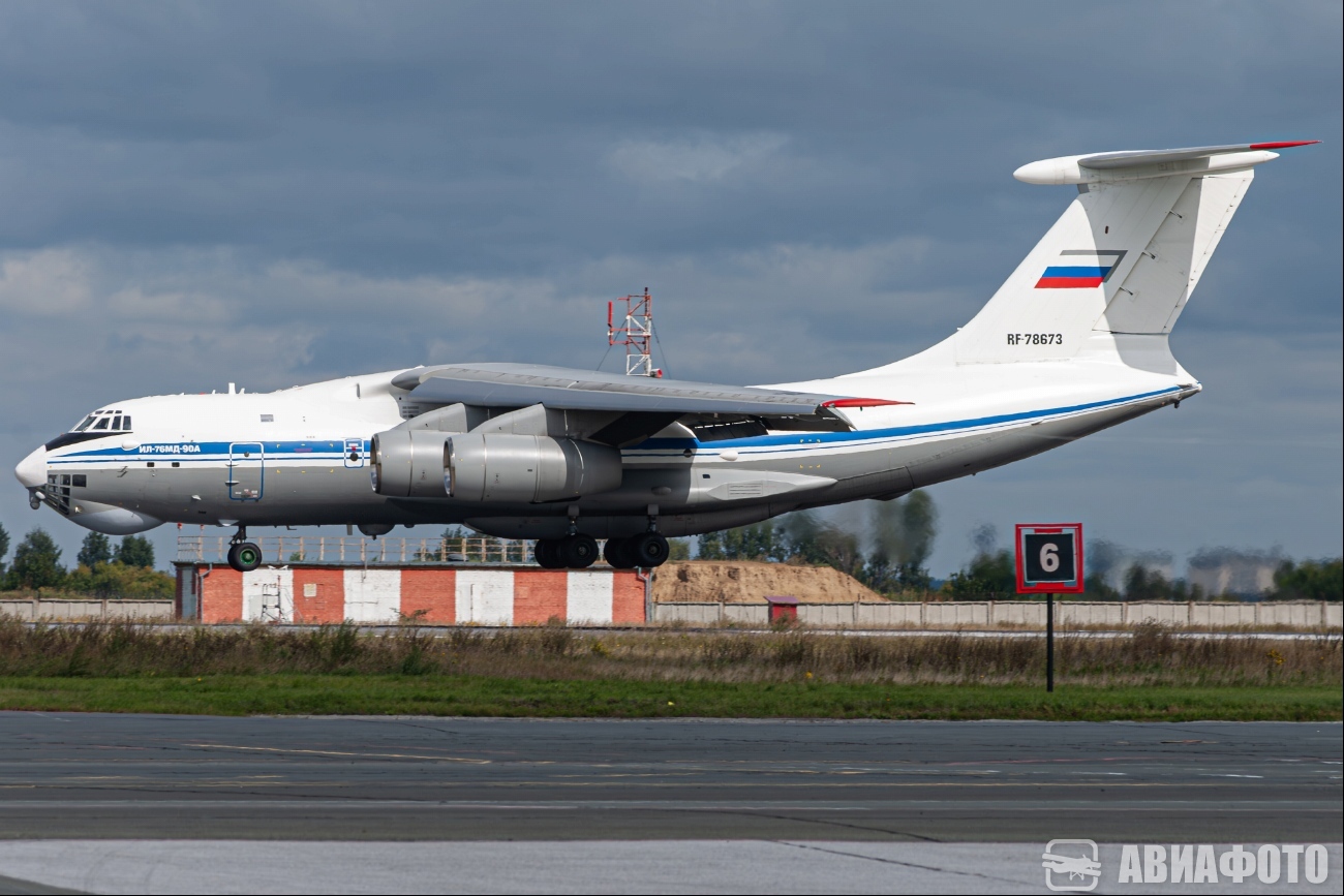 RF-78673