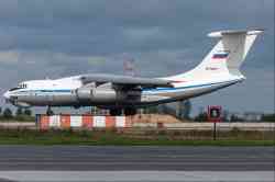 2275 КБ