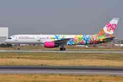 808 КБ