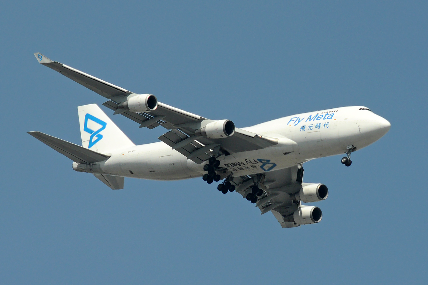 9H-WFF