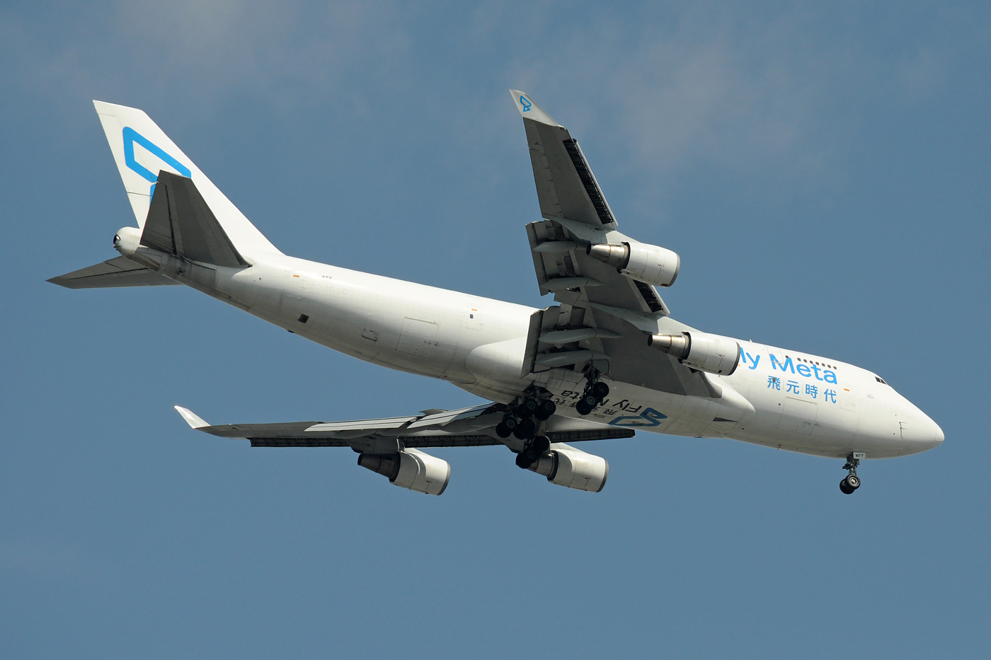 9H-WFF