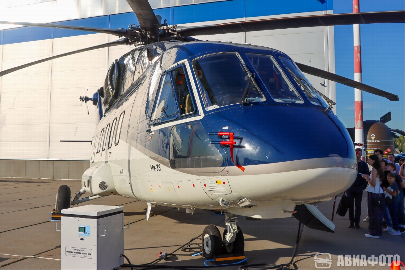 RA-14341. RUBAE (Russian Business Aviation Exhibition) 2025