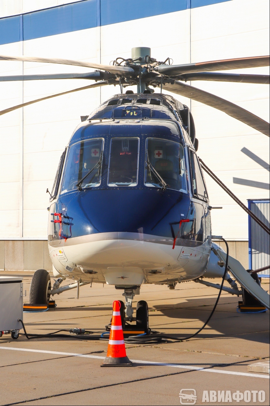 RA-14341. RUBAE (Russian Business Aviation Exhibition) 2025