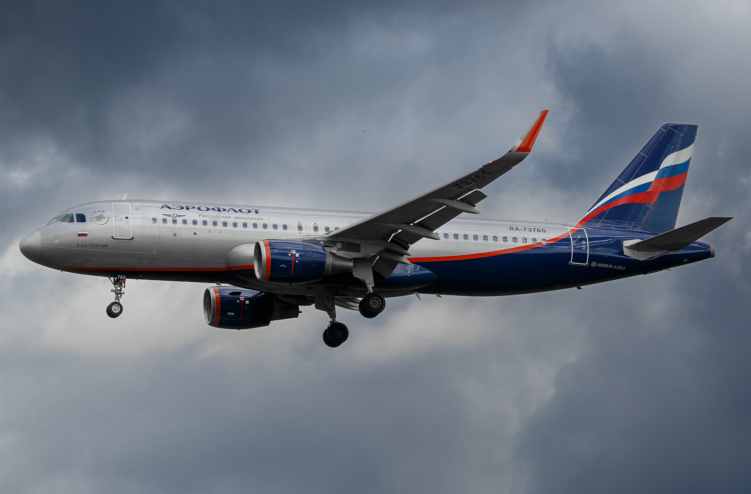 RA-73765