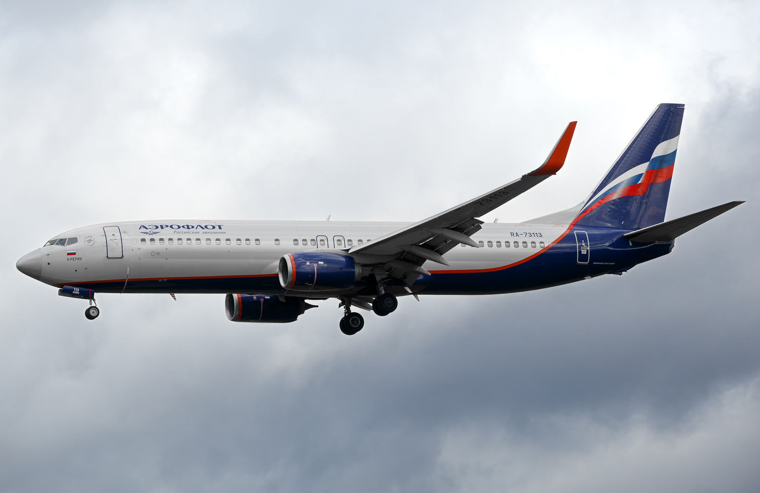 RA-73113