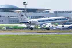 3087 КБ
