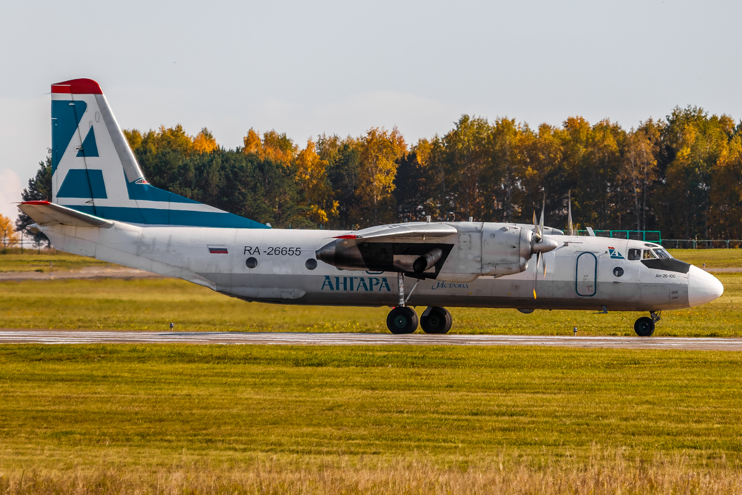 RA-26655