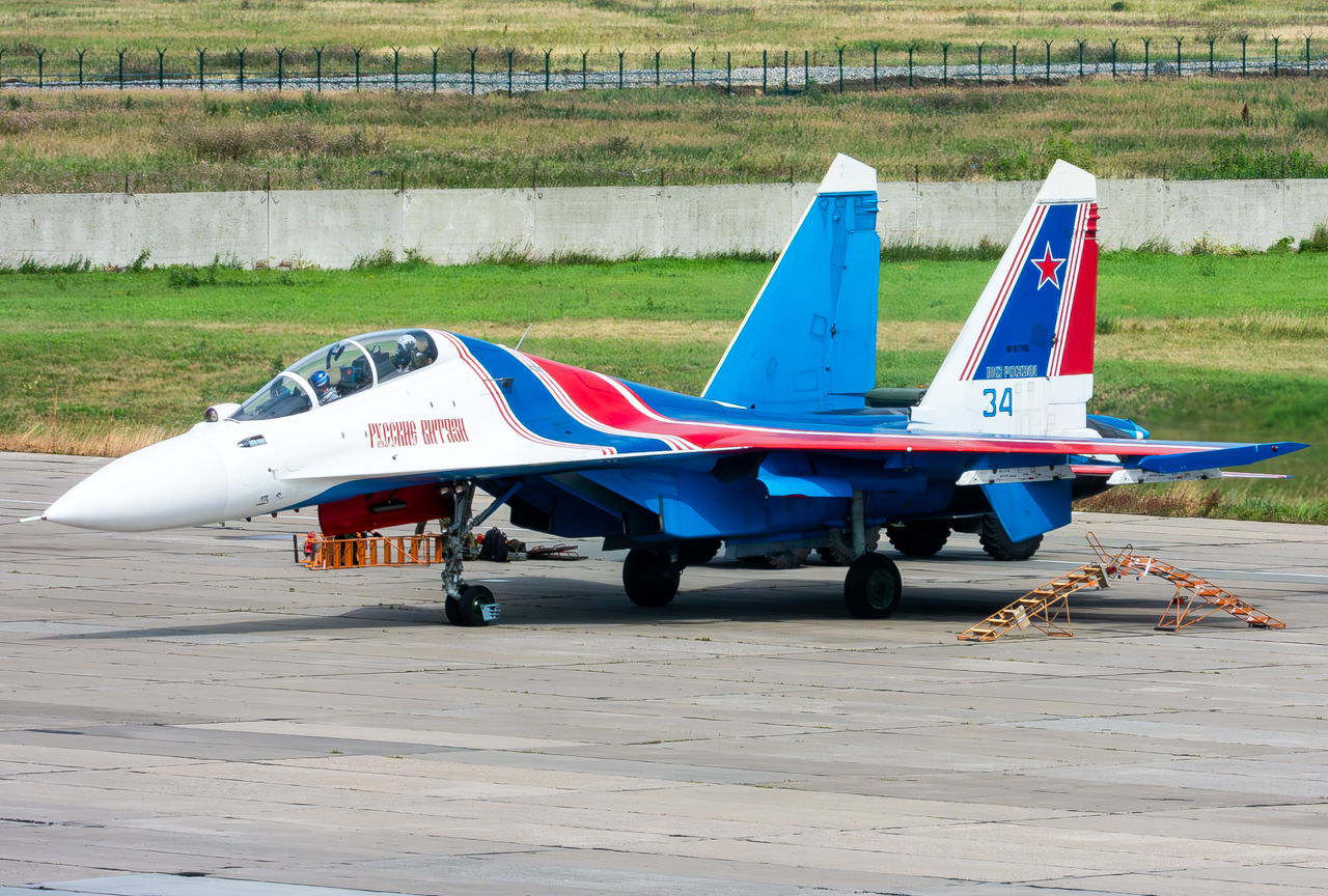 RF-81705