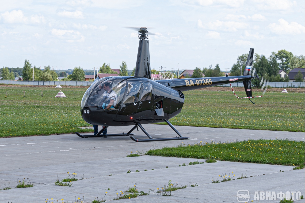 RA-07365