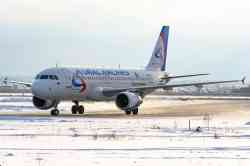 1061 КБ