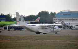854 КБ