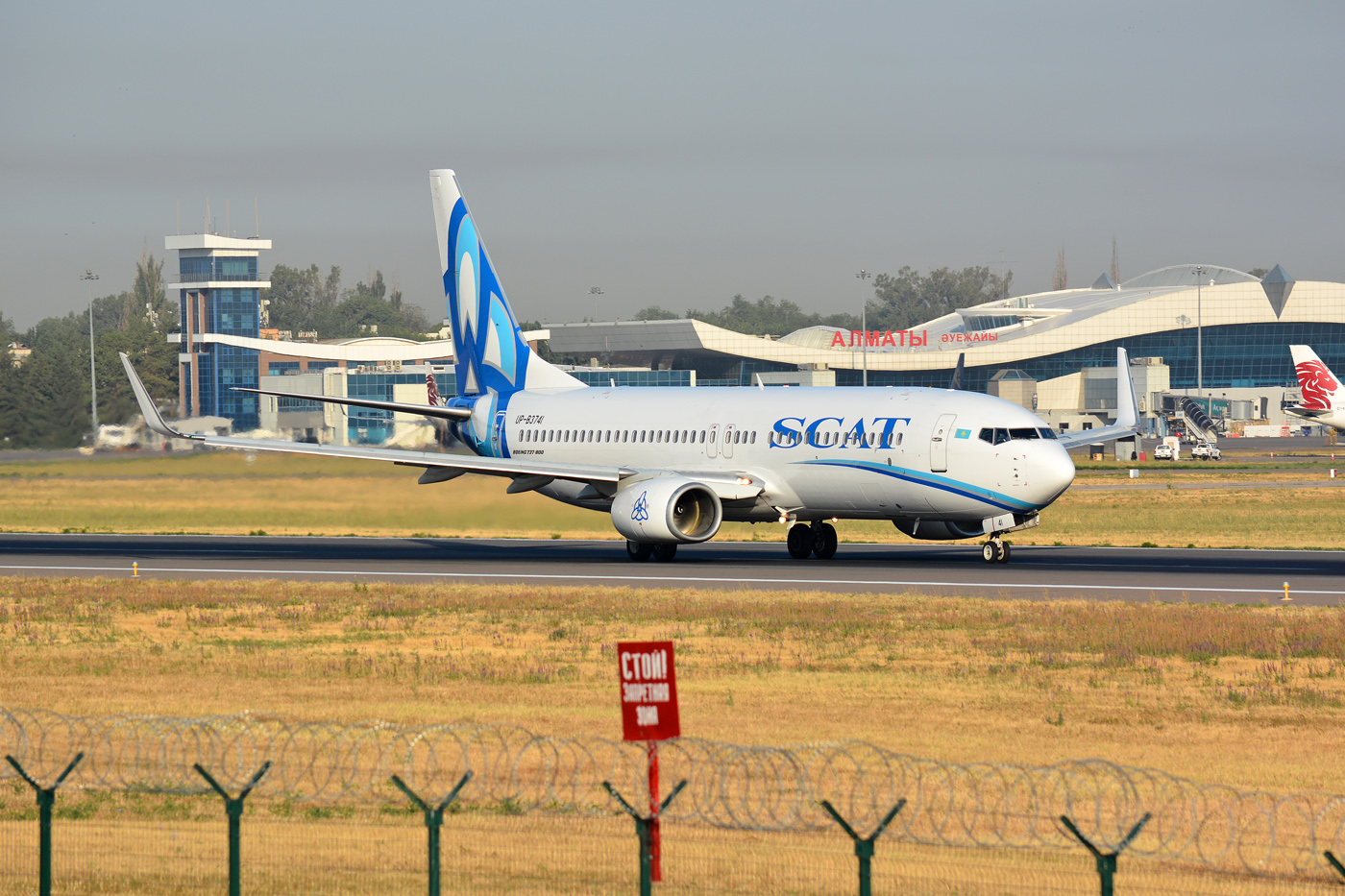UP-B3741