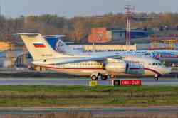 1285 КБ